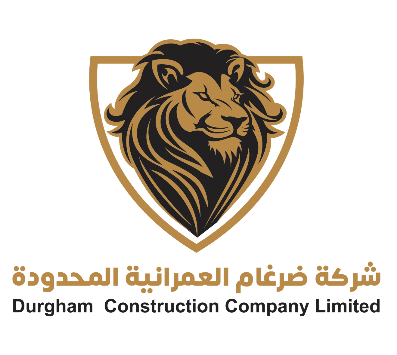 شركة ضرغام العمرانية المحدودة